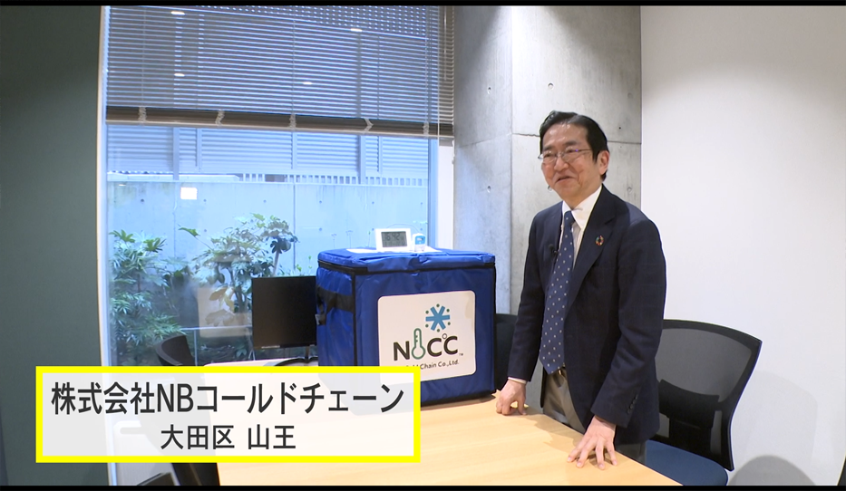Startup★TOKYO